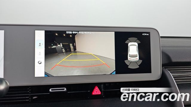 Hyundai Ioniq5 2022 — photo 17
