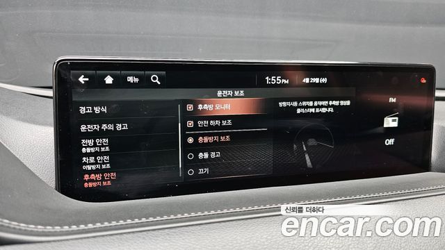 Genesis G80 2021 — photo 18