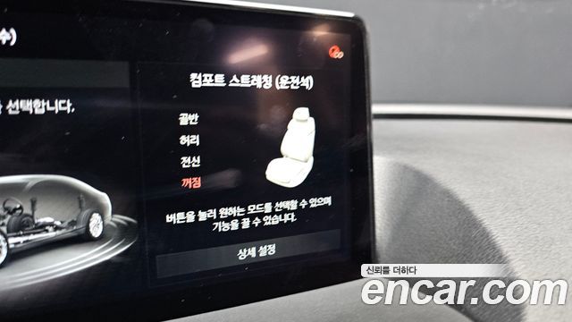 Genesis G80 2021 — photo 20