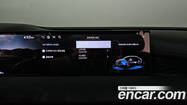 Genesis G80 2026 — photo 29