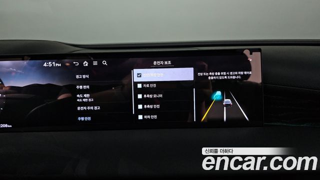 Genesis G80 2026 — photo 30