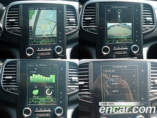 Renault Korea SM6 2017 — photo 12