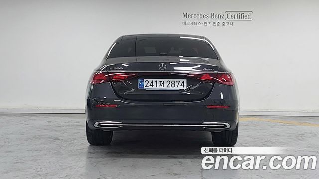 Mercedes-Benz E-Class 2025 — photo 4