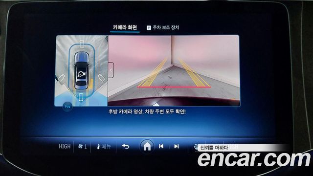 Mercedes-Benz E-Class 2025 — photo 18