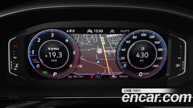 Volkswagen Arteon 2022 — photo 11