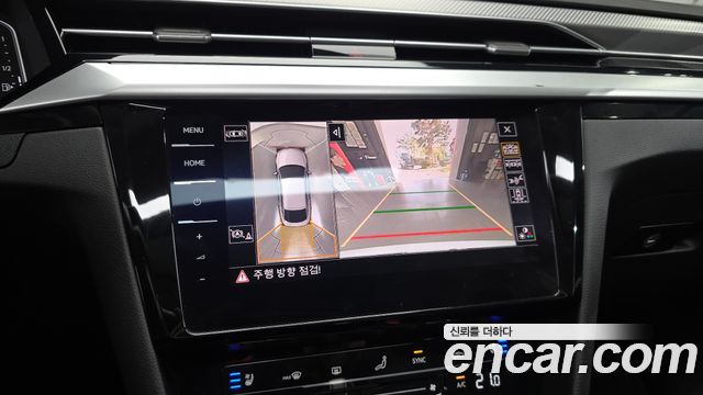 Volkswagen Arteon 2022 — photo 21