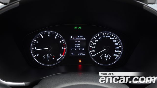 Hyundai Santafe 2020 — photo 11