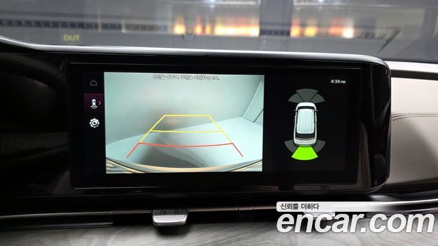 Kia Canival 2023 — photo 20