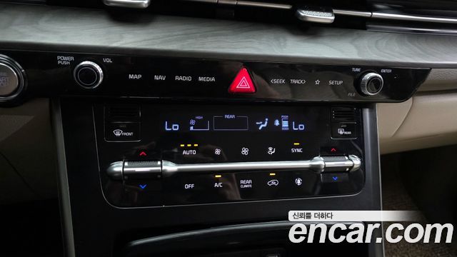 Kia Canival 2023 — photo 23
