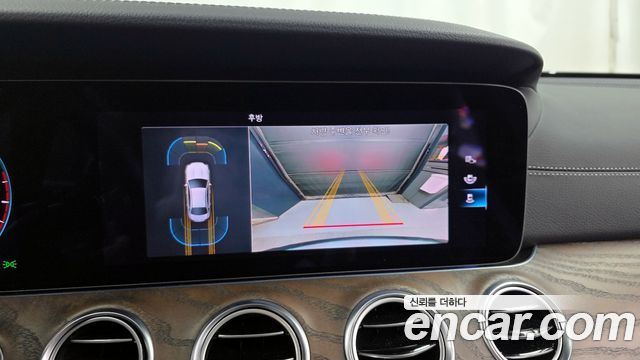Mercedes-Benz E-Class 2021 — photo 21