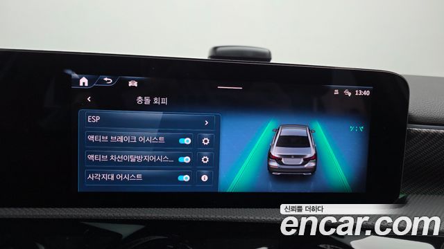 Mercedes-Benz A-Class 2024 — photo 23