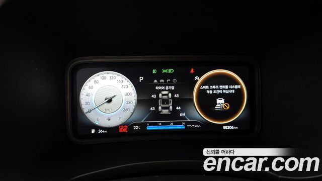 Hyundai Kona 2021 — photo 8