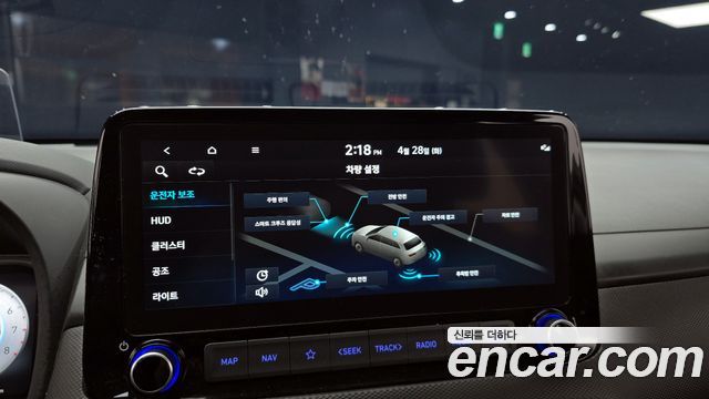 Hyundai Kona 2021 — photo 15