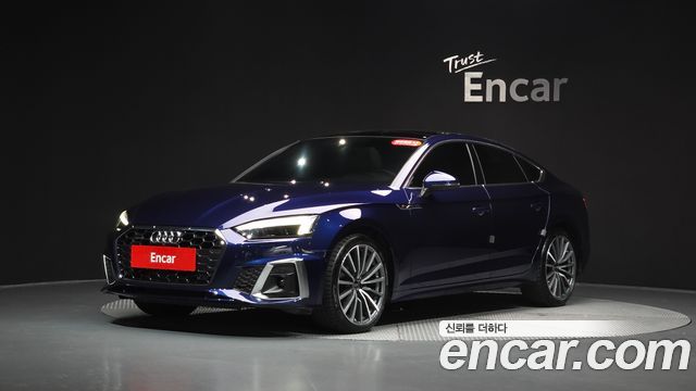 Audi A5 2023 — photo 36