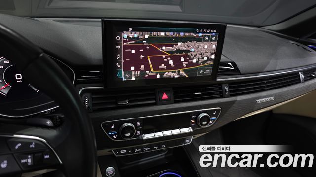 Audi A5 2023 — photo 20