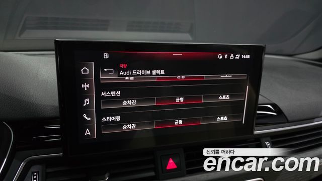 Audi A5 2023 — photo 22