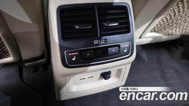 Audi A5 2023 — photo 24