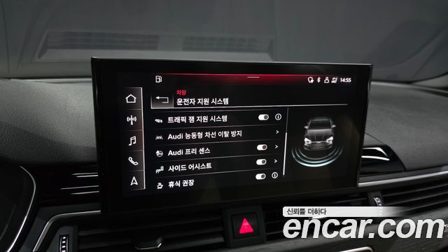 Audi A5 2023 — photo 27