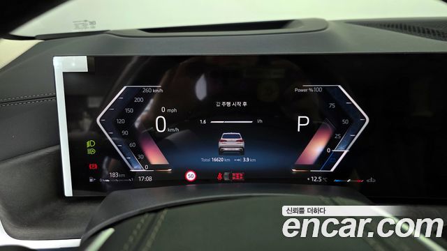 BMW X5 2025 — photo 11