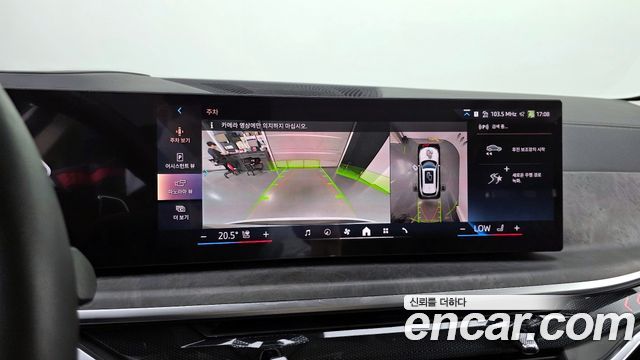 BMW X5 2025 — photo 21