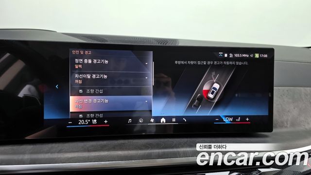 BMW X5 2025 — photo 22