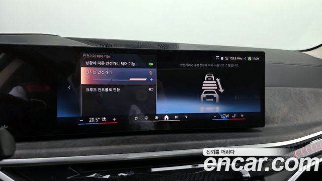 BMW X5 2025 — photo 28