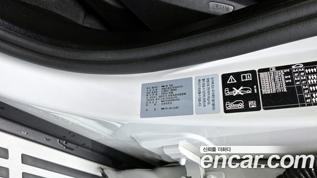 BMW X5 2025 — photo 31