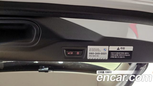 BMW X5 2025 — photo 32