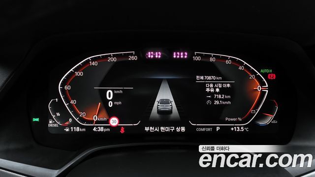 BMW X6 2022 — photo 11