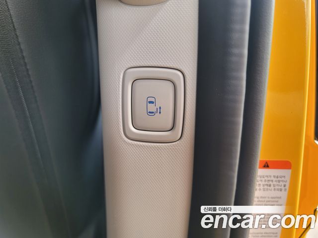 Hyundai Staria 2025 — photo 12