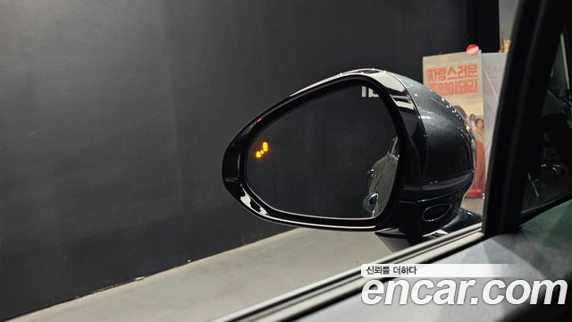 Kia K5 2023 — photo 19