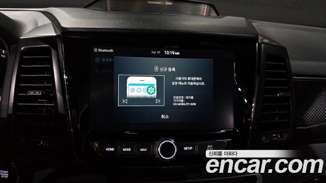 KG Mobility Rexton 2021 — photo 31
