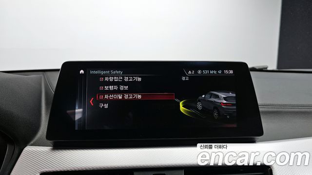 BMW X2 (F39) 2023 — photo 28