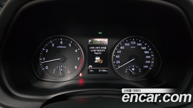 Hyundai i30 2020 — photo 11