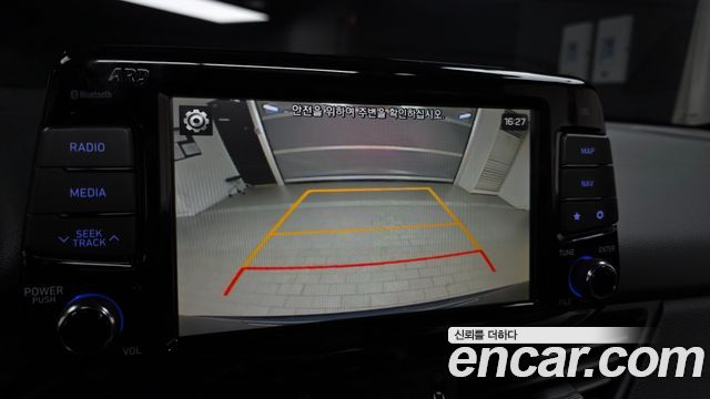 Hyundai i30 2020 — photo 21