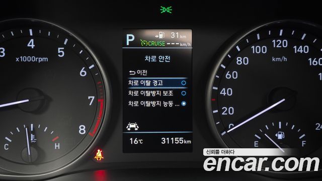 Hyundai i30 2020 — photo 22