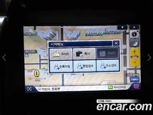 KG Mobility KORANDO 2017 — photo 13
