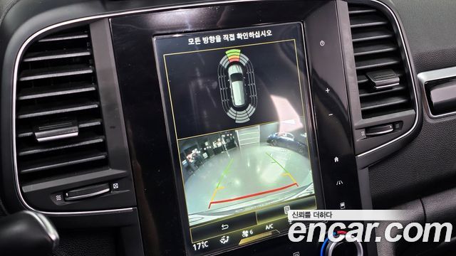 Renault Korea QM6 2017 — photo 16
