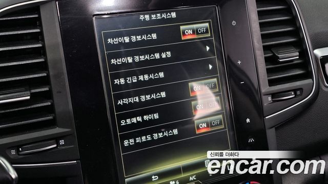 Renault Korea QM6 2017 — photo 19