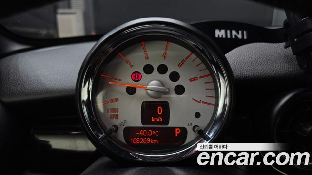 Mini Coupe 2013 — photo 8