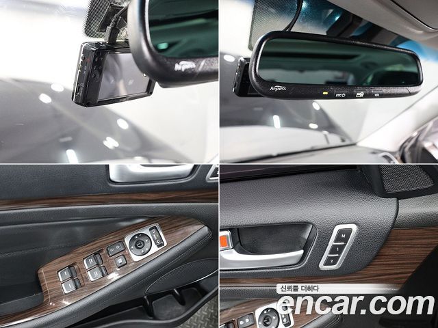 Kia K7 2015 — photo 18