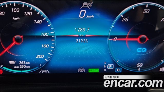 Mercedes-Benz EQB 2024 — photo 8