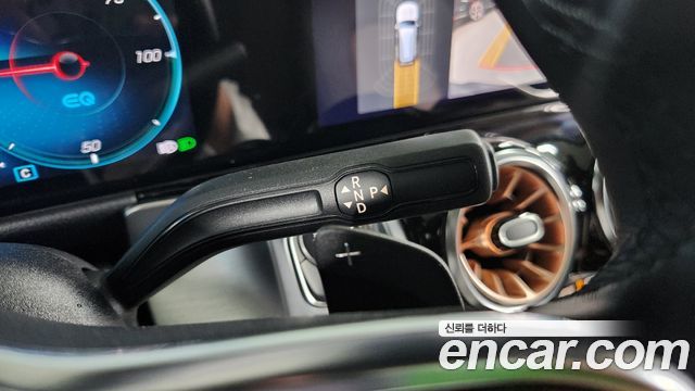 Mercedes-Benz EQB 2024 — photo 9