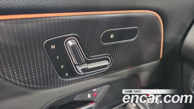 Mercedes-Benz EQB 2024 — photo 17