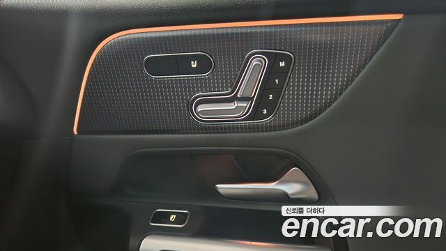 Mercedes-Benz EQB 2024 — photo 18