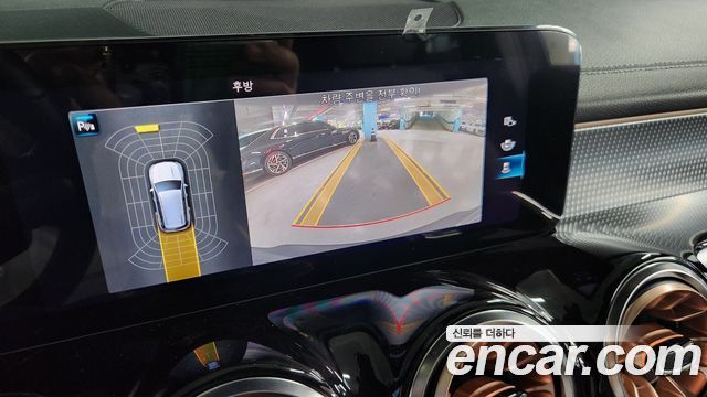 Mercedes-Benz EQB 2024 — photo 19