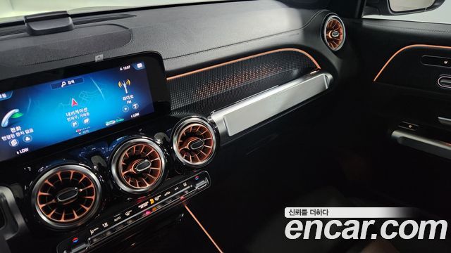 Mercedes-Benz EQB 2024 — photo 20