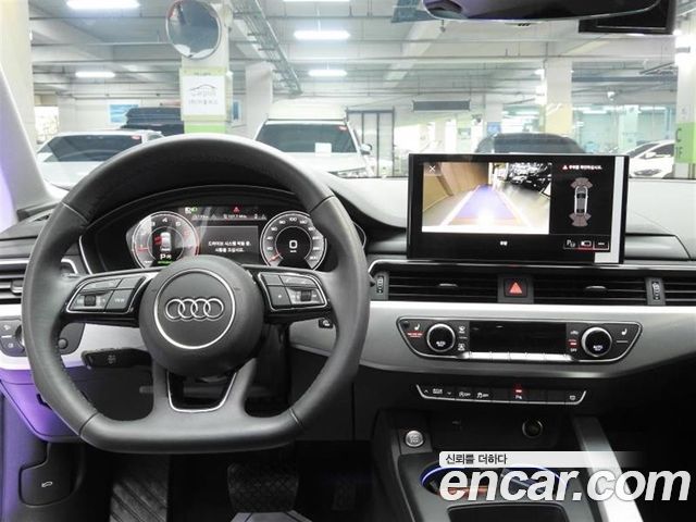 Audi A4 2023 — photo 5