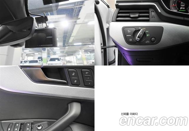 Audi A4 2023 — photo 12