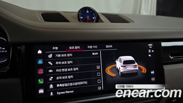 Porsche Cayenne 2022 — photo 32